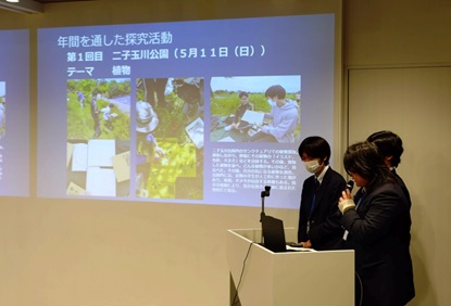 スクリーンショット 2025-12-22 172928